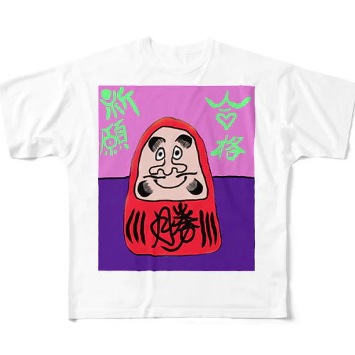 JUNSEN（純仙）【受験生必須アイテム】合格だるまA　 All-Over Print T-Shirt