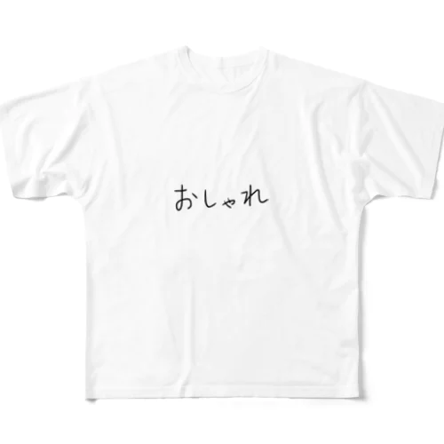 おしゃれ All-Over Print T-Shirt