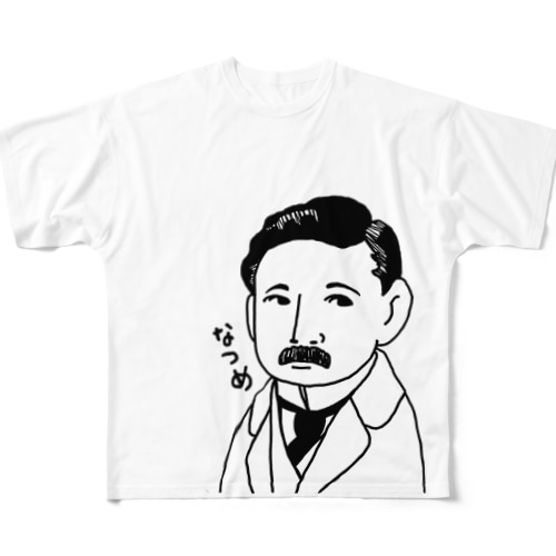 夏目くん All-Over Print T-Shirt