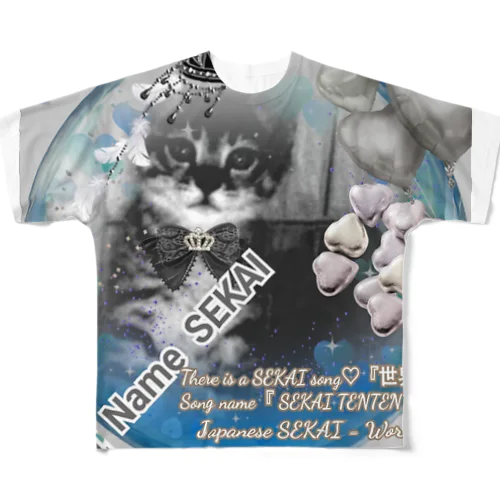 🎀2/22は『猫の日』と『夫婦の日』の記念品です🐱🐈✨ All-Over Print T-Shirt