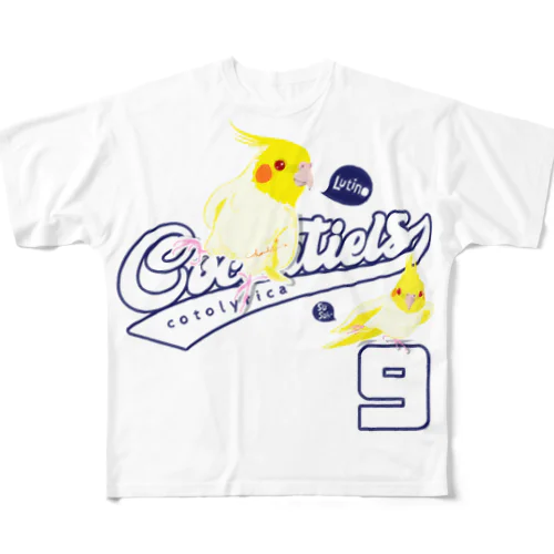 Cockatiels 9 ルチノー オカメインコ ルチノスケ カレッジ ロゴ 0535 スサー付 フルグラフィックTシャツ