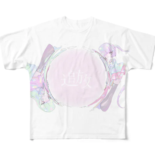 ひだまり All-Over Print T-Shirt