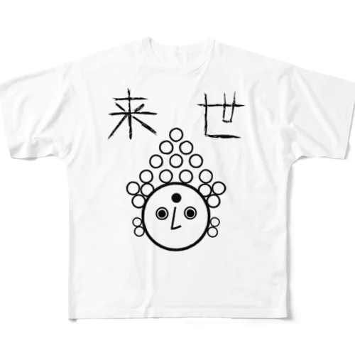 来世ちゃん All-Over Print T-Shirt