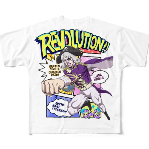 アメコミゴー☆ジャス All-Over Print T-Shirt