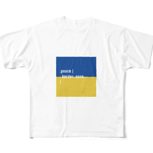 .peace （#ウクライナ へ寄付します） フルグラフィックTシャツ