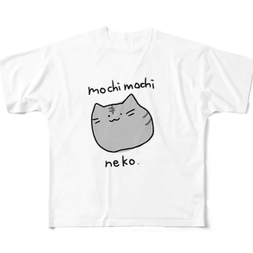 もちもちねこ(さばとら) フルグラフィックTシャツ