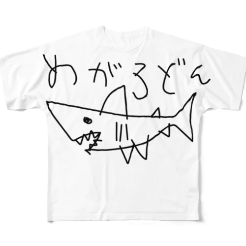 メガロドン サメ 鮫 Shark 古代鮫 らくがき All-Over Print T-Shirt