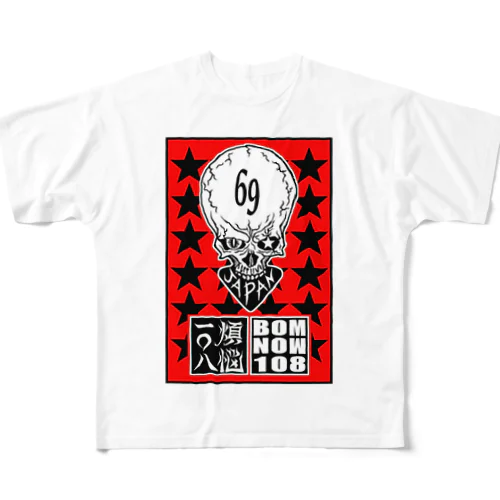 煩悩108「ドクロック」 All-Over Print T-Shirt