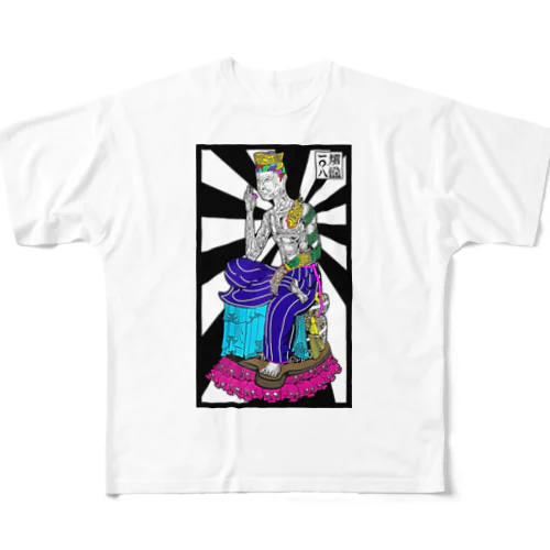 「煩悩108」ME:ROCK All-Over Print T-Shirt