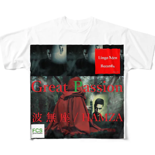 Great Passion All-Over Print T-Shirt