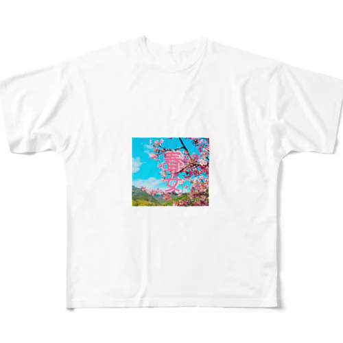 春女 All-Over Print T-Shirt