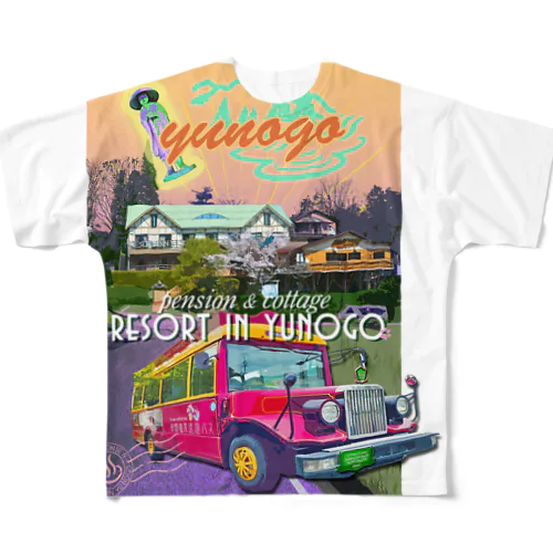 yunogo mango ! フルグラフィックTシャツ