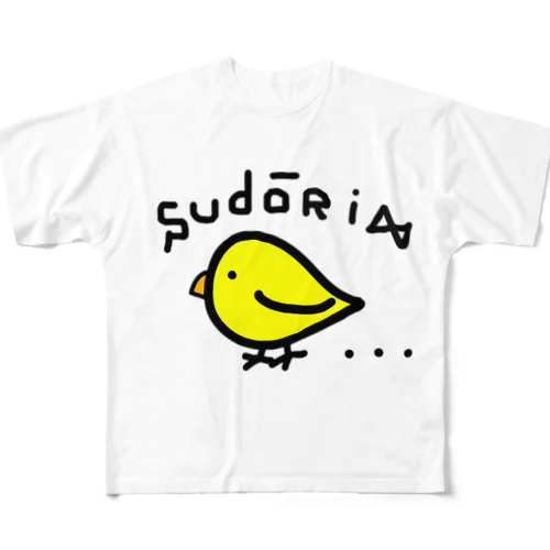 素通りする鳥 フルグラフィックTシャツ