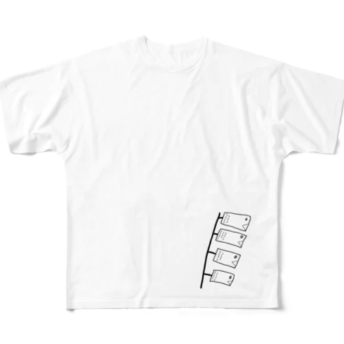 こいのぼりさん All-Over Print T-Shirt