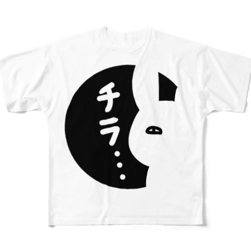 うさぎ All-Over Print T-Shirt