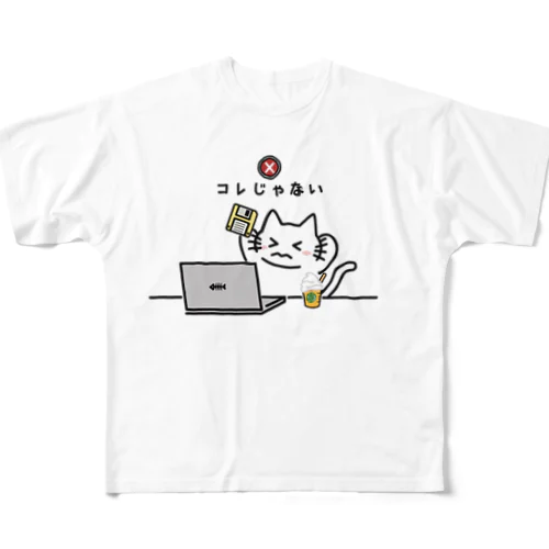 コレじゃない フルグラフィックTシャツ