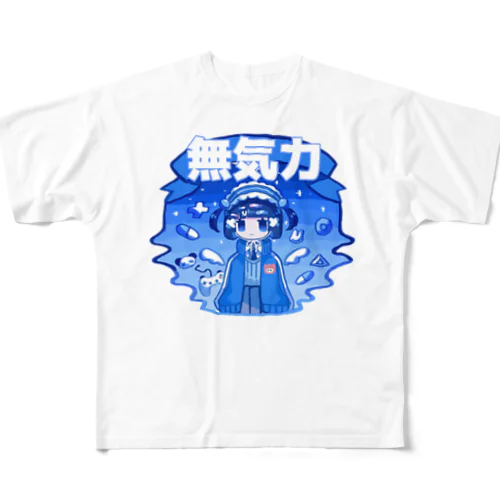 無気力サブカルちゃん♡ All-Over Print T-Shirt