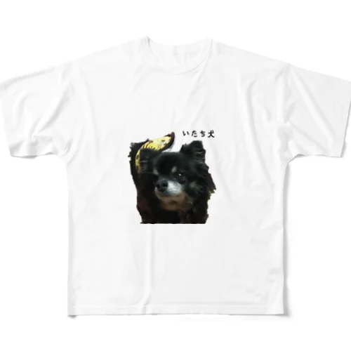 いたち犬 フルグラフィックTシャツ