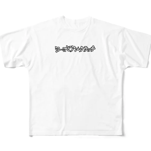 ヨーロピアンクラッチ ロゴ入り（米早食書） フルグラフィックTシャツ