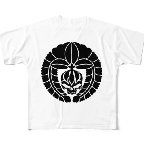 下がり藤に髑髏 黒（オリジナル家紋シリーズ） フルグラフィックTシャツ