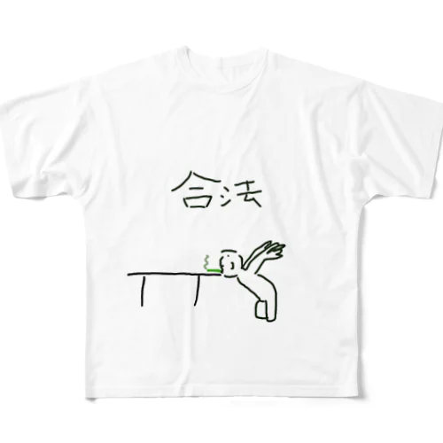 合法 All-Over Print T-Shirt