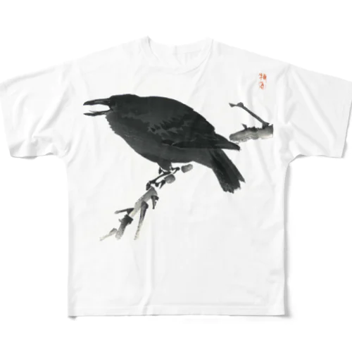 幸野楳嶺のカラス All-Over Print T-Shirt