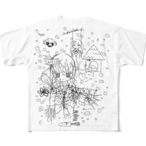 02 All-Over Print T-Shirt