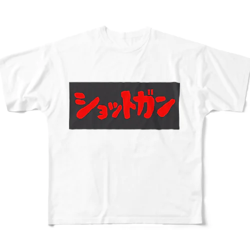 ショットガン フルグラフィックTシャツ