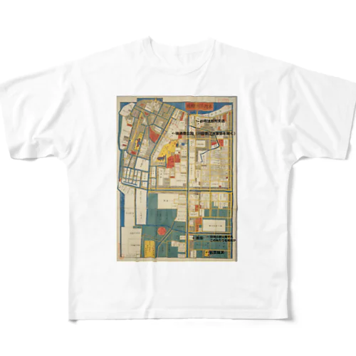 本所深川絵図 All-Over Print T-Shirt