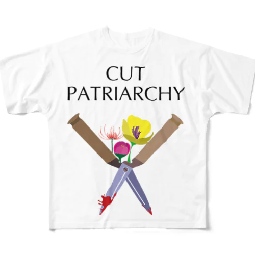 cut patriarchy フルグラフィックTシャツ