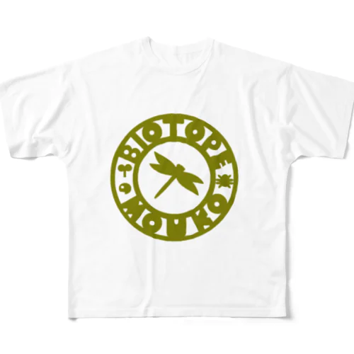 ビオトープ孟子（ロゴ）ひき茶 All-Over Print T-Shirt