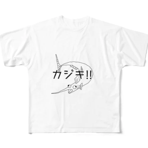 カジキ！！！ フルグラフィックTシャツ