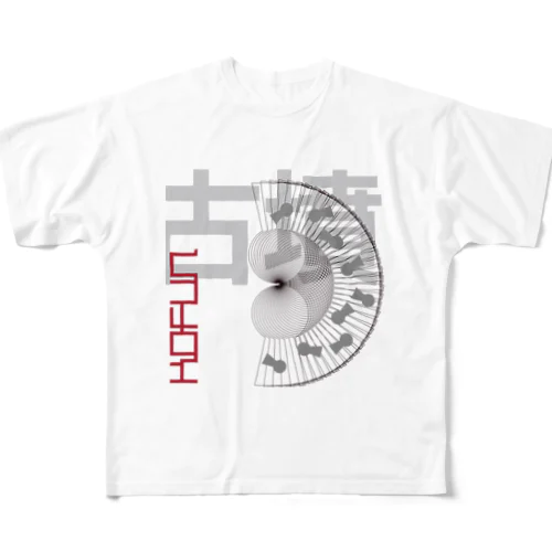 古墳cool ver.1 フルグラフィックTシャツ