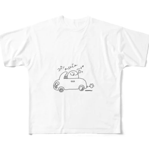 こぺん② All-Over Print T-Shirt