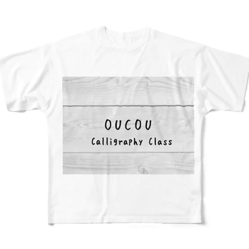 Oucou  Calligraphy Class  フルグラフィックTシャツ