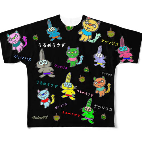 うるめうさぎとゲッソリス All-Over Print T-Shirt