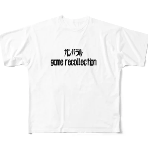 ガンバラルgame recollectionTシャツ フルグラフィックTシャツ