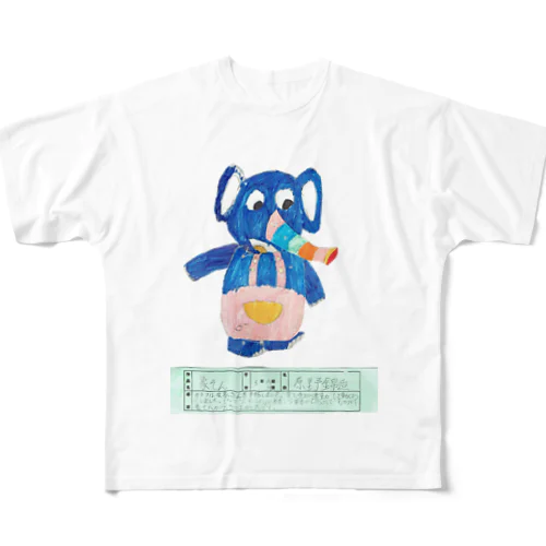 象そん フルグラフィックTシャツ