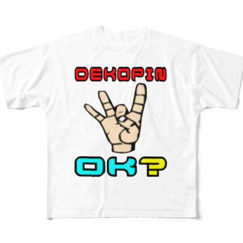 DEKOPIN OK? フルグラフィックTシャツ