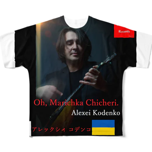 alexei kodenko ファースト・シングル記念 All-Over Print T-Shirt