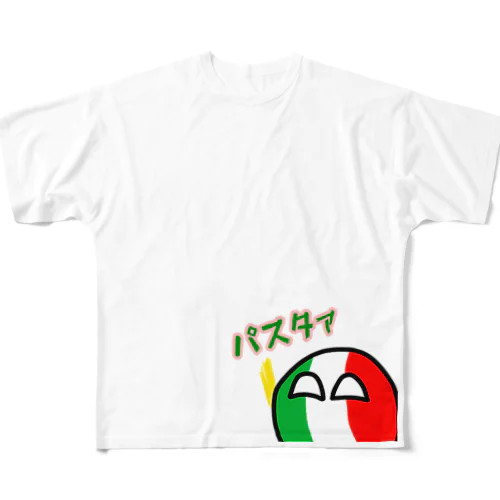 カントリーボールグッズ｢イタリア｣ フルグラフィックTシャツ