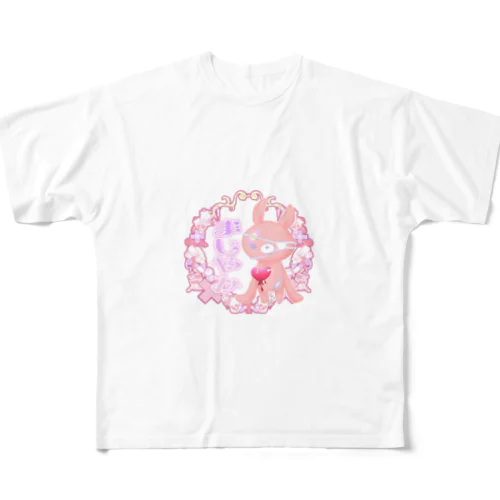 まじ病みうさぎ All-Over Print T-Shirt