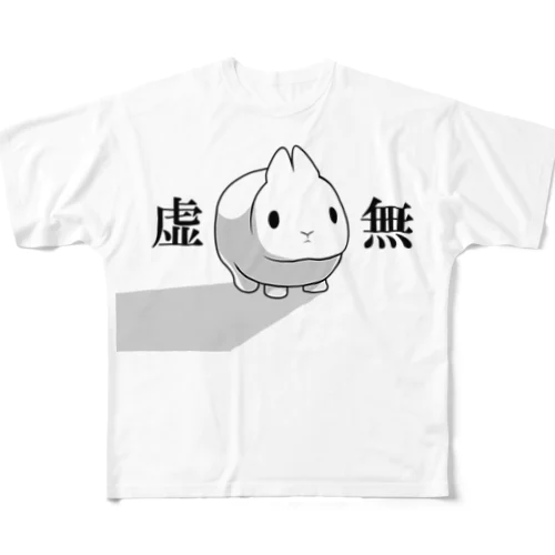 虚無と化したウサギ フルグラフィックTシャツ