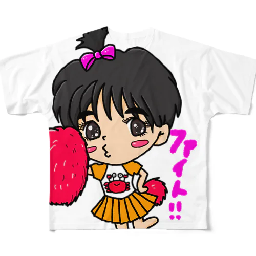 ドーンかいちくん All-Over Print T-Shirt