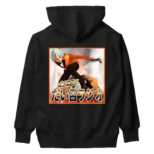 たんらじ！パーカー Heavyweight Hoodie