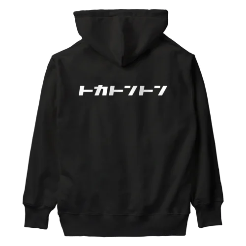 【トカトントン】(白) Heavyweight Hoodie