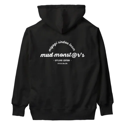 マッドモンスターズ2 Heavyweight Hoodie