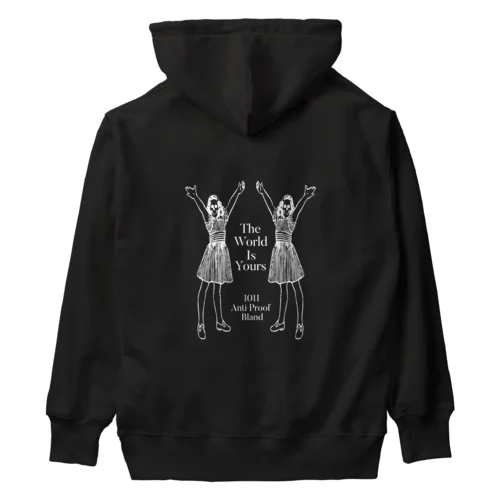 The World Is Yours 2 Heavyweight Hoodie