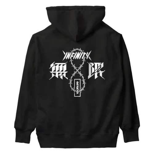 『無限 -INFINITY-』グラフィックデザイン Heavyweight Hoodie