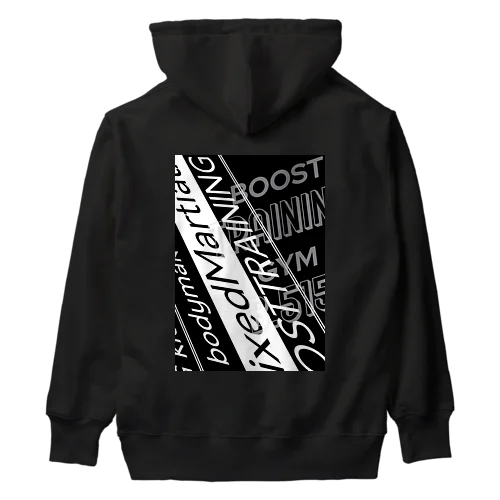 BTG2022#6 Heavyweight Hoodie